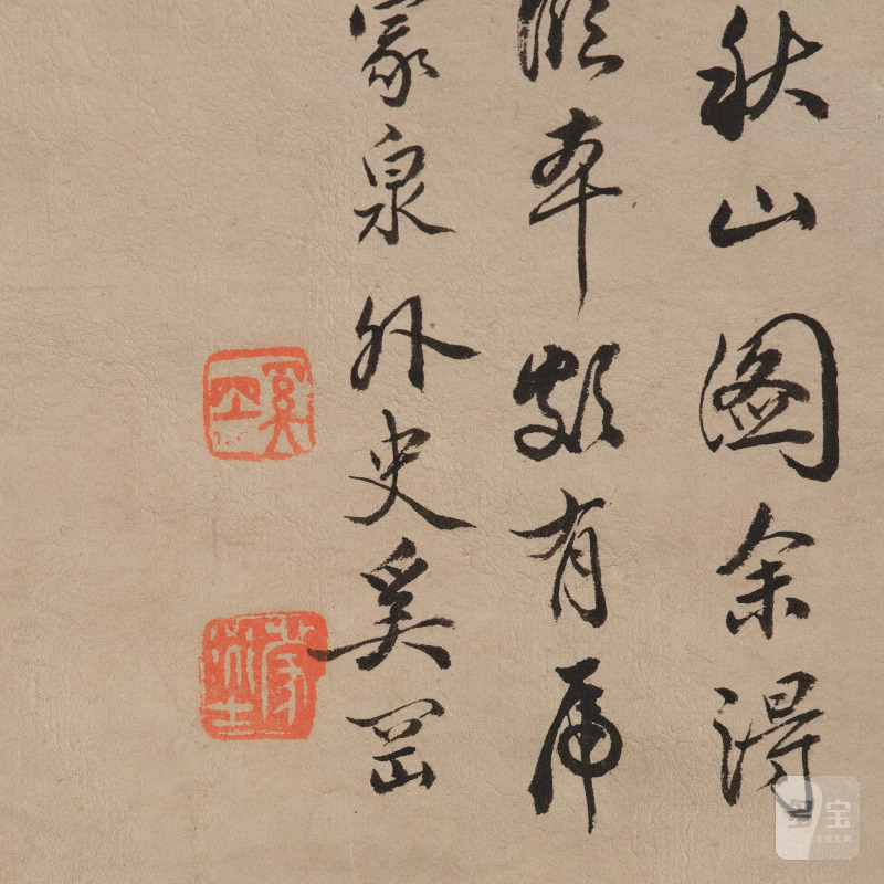 Xi Gang - 图7